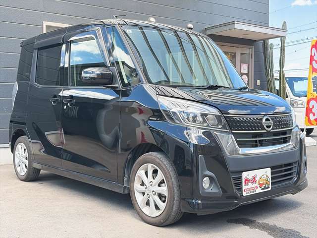 日産 デイズ　ルークス ６６０ ハイウェイスター Ｘターボ H29年 (九州・沖縄) 99