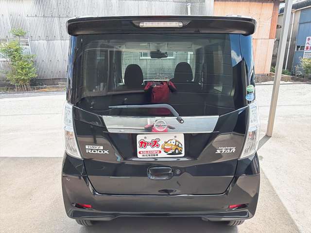 日産 デイズ　ルークス ６６０ ハイウェイスター Ｘターボ H29年 (九州・沖縄) 99