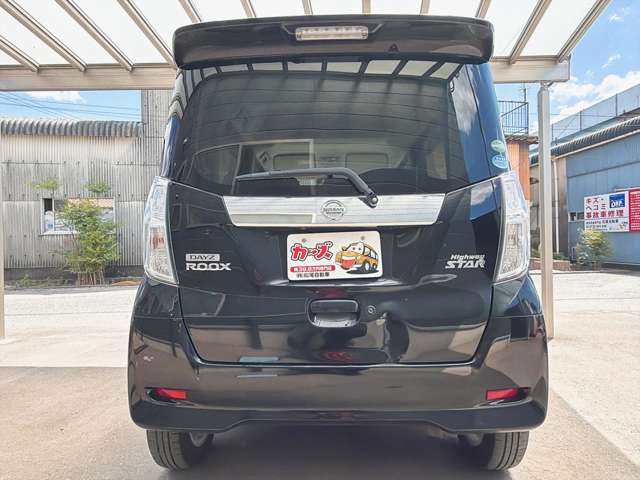 日産 デイズ　ルークス ６６０ ハイウェイスター Ｘターボ H29年 (九州・沖縄) 99
