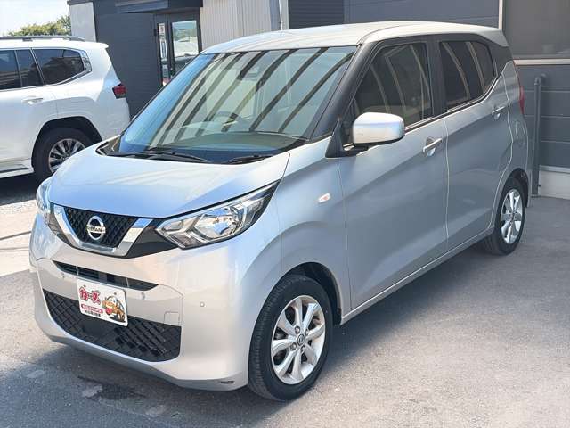 日産 デイズ ６６０ Ｘ R3年 (九州・沖縄) 99