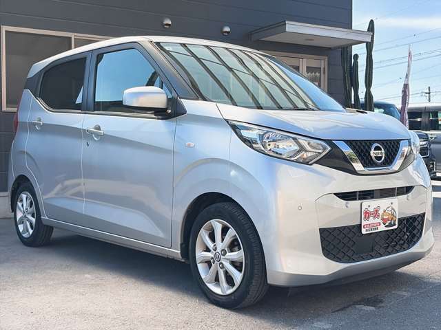 日産 デイズ ６６０ Ｘ R3年 (九州・沖縄) 99
