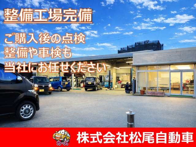 ダイハツ ムーヴ ６６０ Ｘ H24年 (九州・沖縄) 99