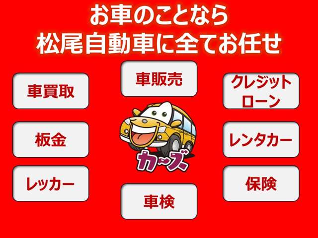 ホンダ Ｎ−ＷＧＮ ６６０ カスタムＧ Ａパッケージ H26年 (九州・沖縄) 99