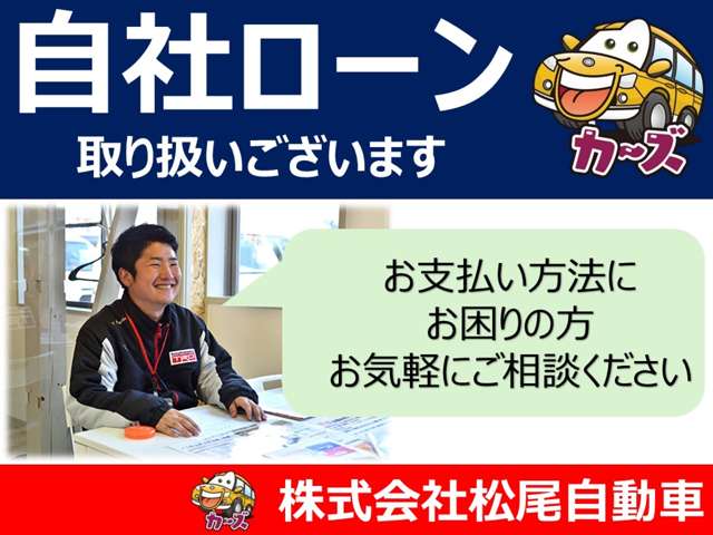 日産 デイズ ６６０ Ｘ R1年 (九州・沖縄) 99