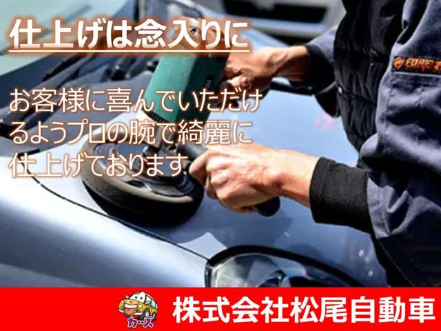 スズキ アルトラパン ６６０ Ｌ H28年 (九州・沖縄) 99