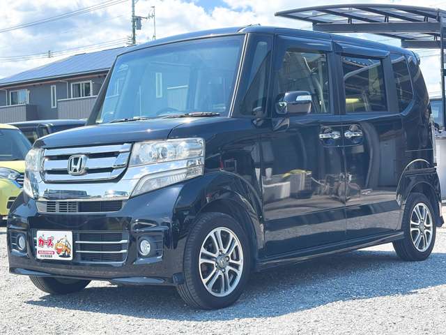 ホンダ Ｎ　ＢＯＸ ６６０ カスタムＧ Ｌパッケージ H29年 (九州・沖縄) 99