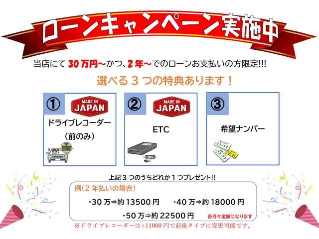 三菱 ｅＫワゴン ６６０ Ｅ H30年 (九州・沖縄) 99