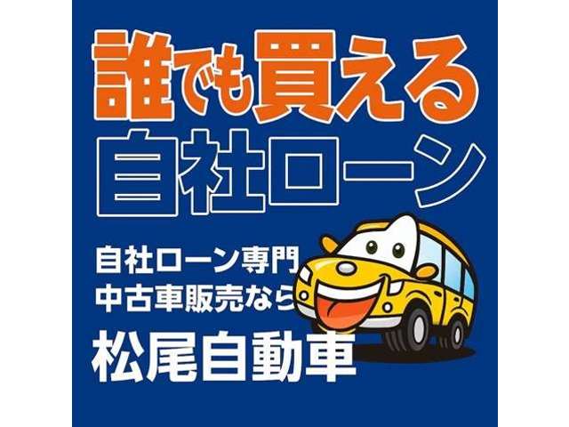 ホンダ Ｎ−ＯＮＥ ６６０ Ｇ H26年 (九州・沖縄) 99