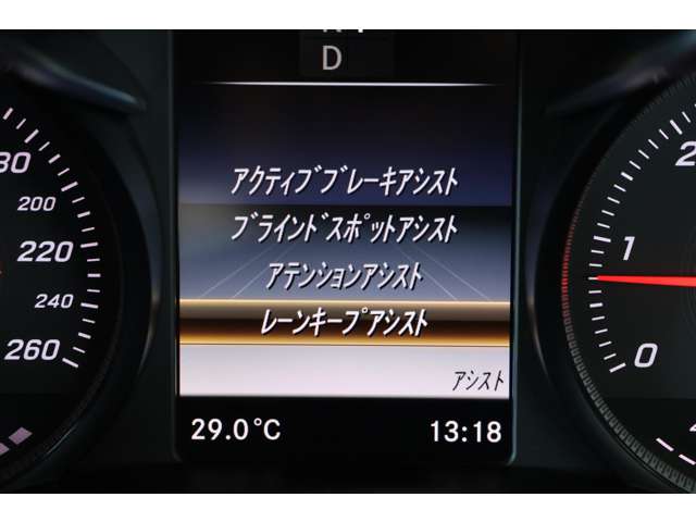 メルセデスベンツ ＧＬＣクラス ２２０ Ｄ ４マチック スポーツ （本革仕様） ディーゼルターボ ４ＷＤ H29年 (近畿) 99