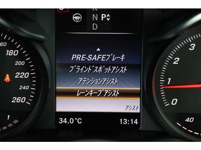 メルセデスベンツ Ｃクラスワゴン Ｃ２００ スポーツ H27年 (近畿) 99