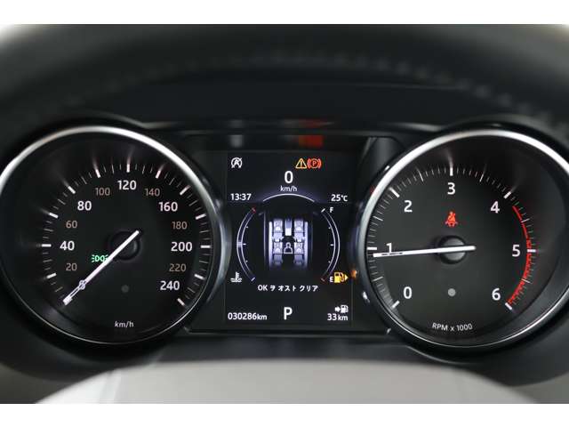 ランドローバー レンジローバーイヴォーク ランドマーク エディション ２．０Ｌ Ｄ１８０ ディーゼルターボ ４ＷＤ H30年 (近畿) 99