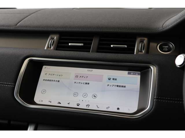 ランドローバー レンジローバーイヴォーク ランドマーク エディション ２．０Ｌ Ｄ１８０ ディーゼルターボ ４ＷＤ H30年 (近畿) 99