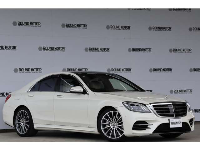 メルセデスベンツ Ｓクラス Ｓ４５０ エクスクルーシブ スポーツ リミテッド R1年 (近畿) 99