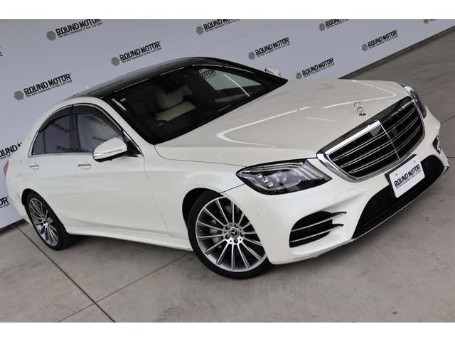 メルセデスベンツ Ｓクラス Ｓ４５０ エクスクルーシブ スポーツ リミテッド R1年 (近畿) 99