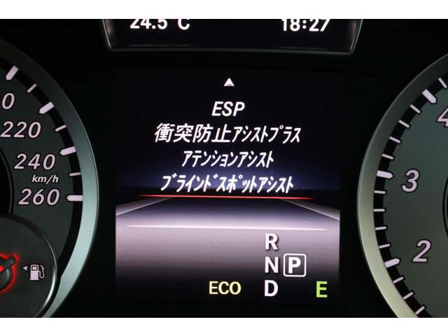 メルセデスベンツ Ａクラス Ａ１８０　スポーツ H26年 (近畿) 99
