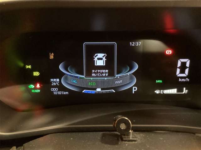 トヨタ ライズ　ハイブリッド ハイブリッド １．２ Ｚ R6年 (近畿) 99