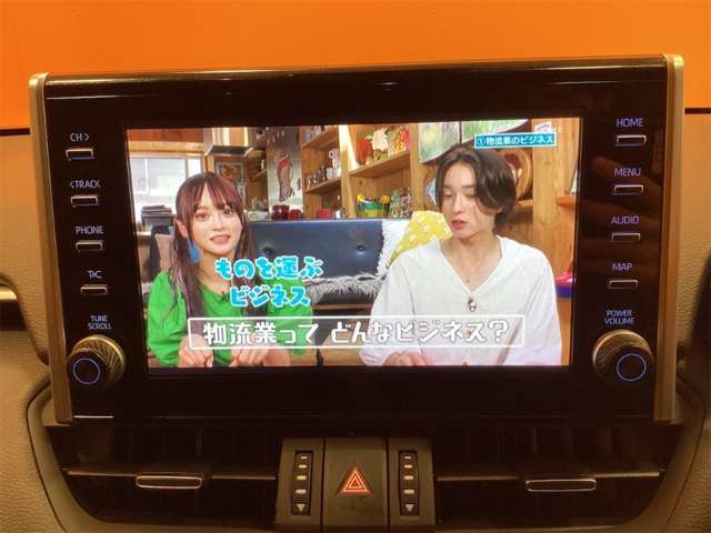 トヨタ ＲＡＶ４ ２．０ Ｇ Ｚパッケージ ４ＷＤ R3年 (近畿) 99