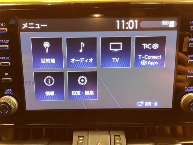 トヨタ ＲＡＶ４ ２．０ Ｇ Ｚパッケージ ４ＷＤ R3年 (近畿) 99