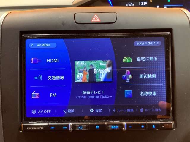 ホンダ フリード １．５ Ｇ R5年 (近畿) 99
