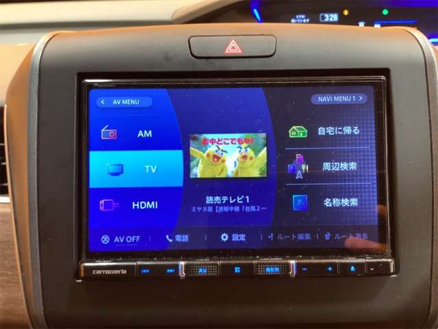 ホンダ フリード １．５ Ｇ R5年 (近畿) 99