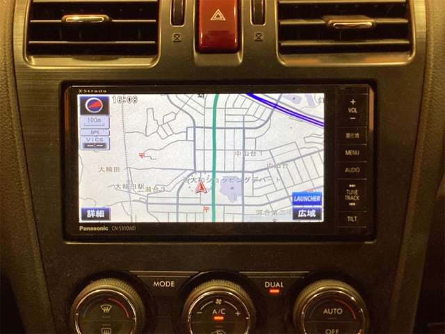 スバル インプレッサＸＶ ２．０Ｉ ４ＷＤ H25年 (近畿) 99