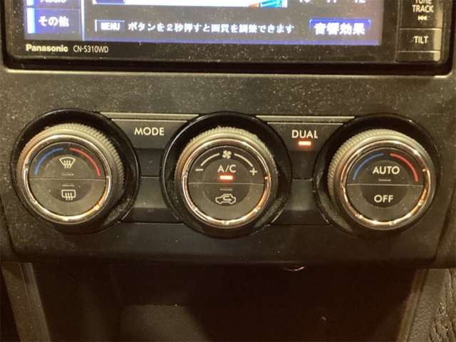 スバル インプレッサＸＶ ２．０Ｉ ４ＷＤ H25年 (近畿) 99