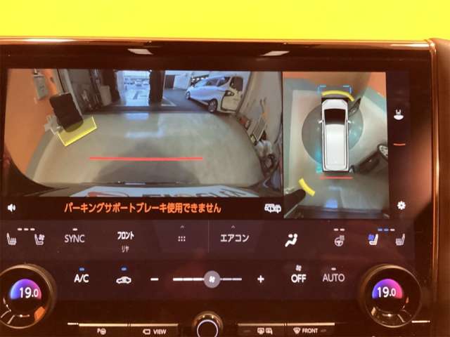 トヨタ アルファード　ハイブリッド ハイブリッド ２．５ Ｚ R6年 (近畿) 99