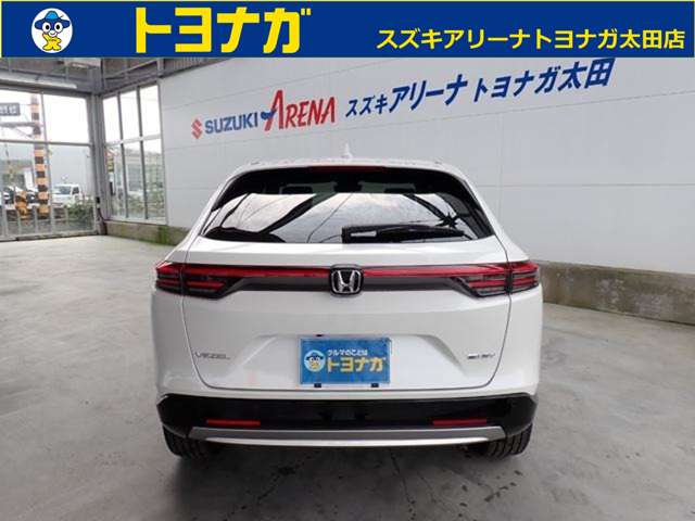 ホンダ ヴェゼル １．５ Ｅ：ＨＥＶ Ｚ R8年 (関東) 99