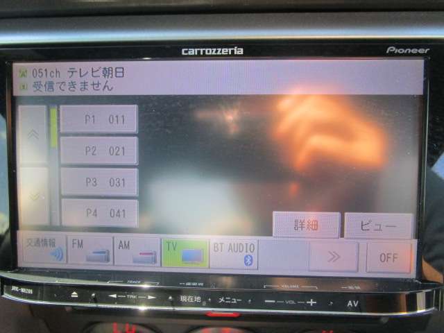 スバル ＢＲＺ ２．０ Ｓ H24年 (関東) 99