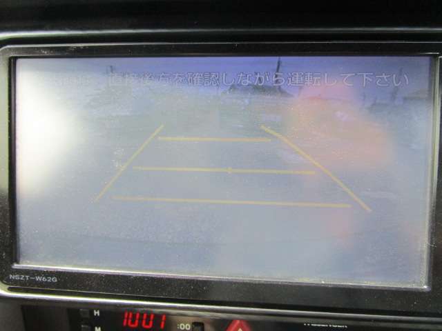 トヨタ ８６ ２．０ ＧＴ リミテッド H26年 (関東) 99