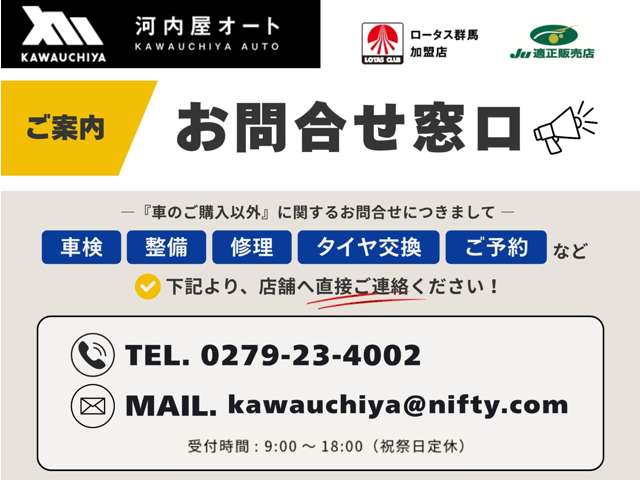 スズキ アルト ６６０ Ｅ ４ＷＤ H20年 () 99