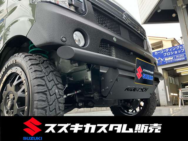 スズキ エブリイワゴン ６６０ ＰＺターボスペシャル ハイルーフ ４ＷＤ R8年 (関東) 99