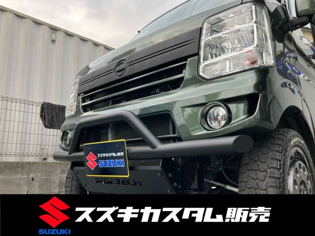 日産 ＮＶ１００クリッパーリオ ６６０ Ｇ ハイルーフ R4年 (関東) 99