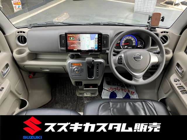 日産 ＮＶ１００クリッパーリオ ６６０ Ｇ ハイルーフ R4年 (関東) 99