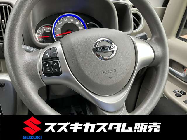 日産 ＮＶ１００クリッパーリオ ６６０ Ｇ ハイルーフ R4年 (関東) 99