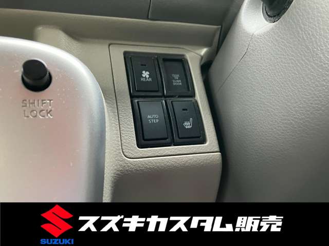 日産 ＮＶ１００クリッパーリオ ６６０ Ｇ ハイルーフ R4年 (関東) 99