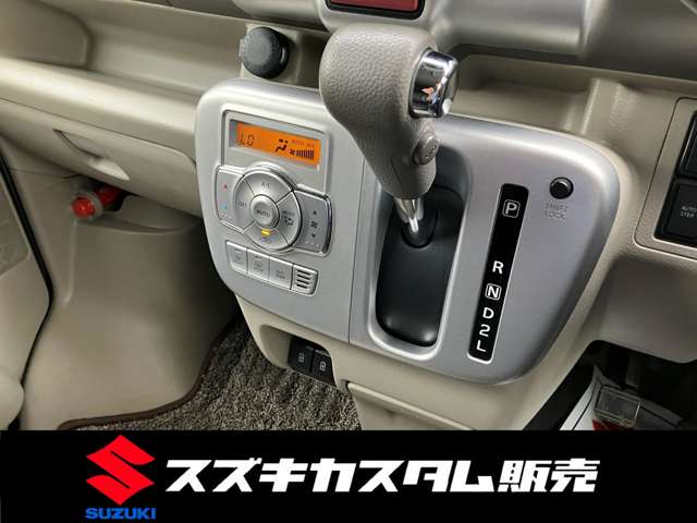 日産 ＮＶ１００クリッパーリオ ６６０ Ｇ ハイルーフ R4年 (関東) 99
