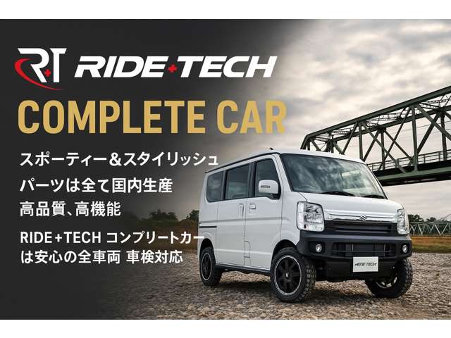 スズキ エブリイワゴン ６６０ ＰＺターボ ハイルーフ R8年 (関東) 99