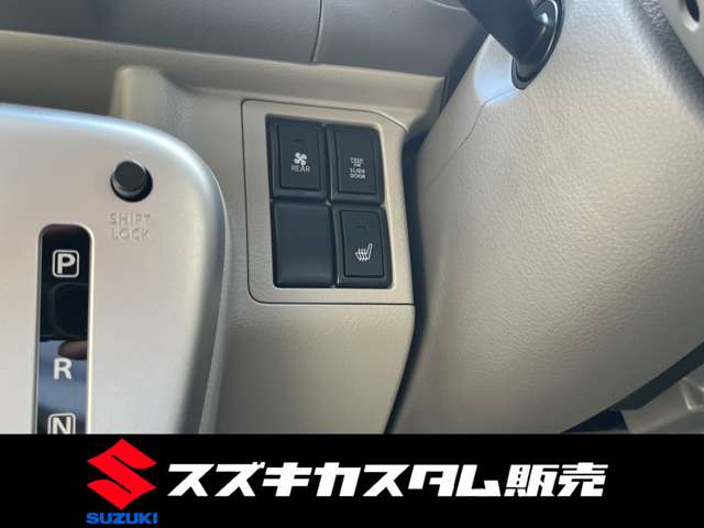 スズキ エブリイワゴン ６６０ ＰＺターボ ハイルーフ R8年 (関東) 99