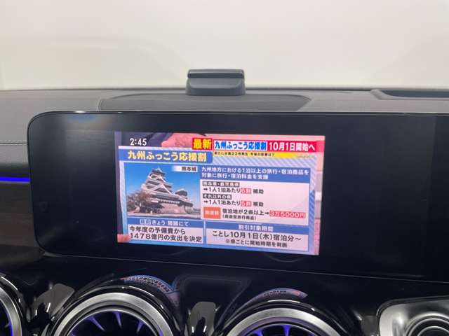 メルセデスベンツ ＧＬＢクラス ２００Ｄ ディーゼルターボ R2年 (関東) 99