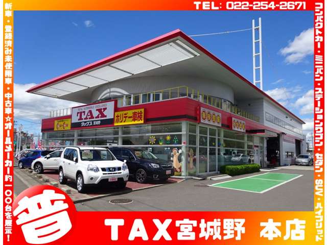 日産 キャラバンバン ２．４ グランド プレミアムＧＸ ロングボディ ディーゼルターボ ４ＷＤ R5年 (東北) 99