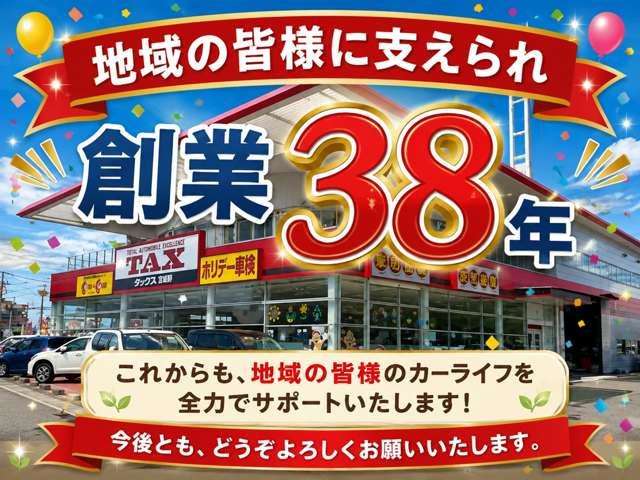三菱 デリカ　Ｄ：５ ２．２ Ｄ パワーパッケージ ディーゼルターボ ４ＷＤ H28年 (東北) 99