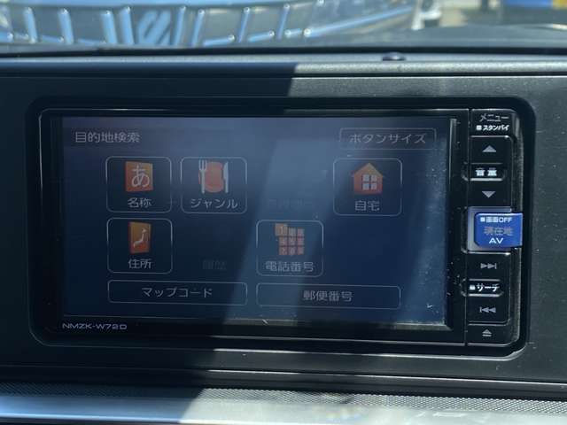 トヨタ ライズ　ハイブリッド ハイブリッド １．２ Ｇ R4年 (東北) 99