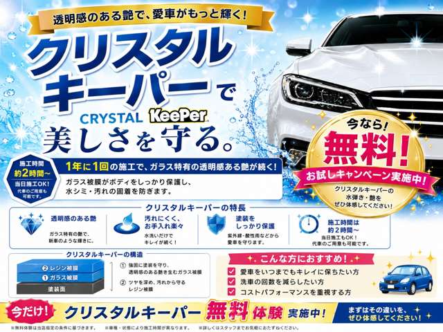 アウディ ＴＴ クーペ ４０ ＴＦＳＩ Ｓラインパッケージ R5年 (東北) 99