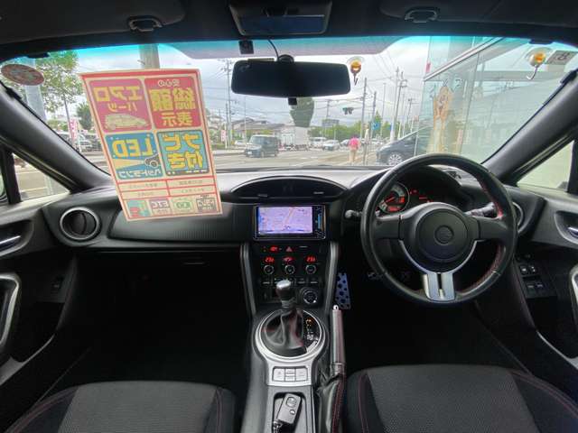 トヨタ ８６ ２．０ ＧＴ H24年 (東北) 99