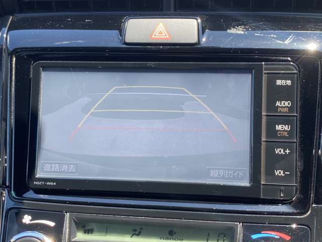 トヨタ カローラフィールダー　ハイブリッド １．５ ハイブリッド Ｇ Ｗ×Ｂ H27年 (東北) 99