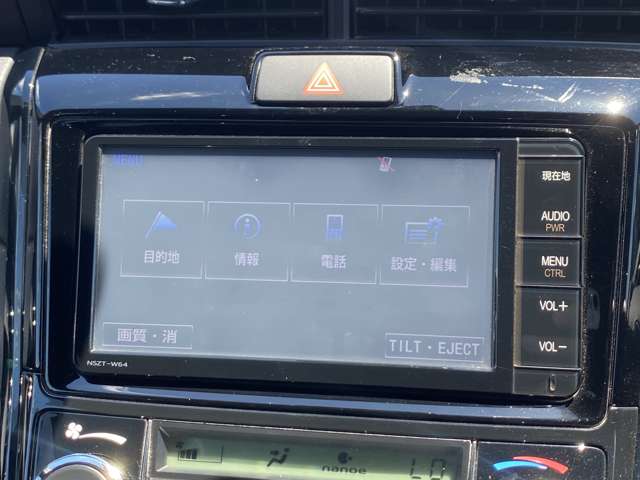 トヨタ カローラフィールダー　ハイブリッド １．５ ハイブリッド Ｇ Ｗ×Ｂ H27年 (東北) 99