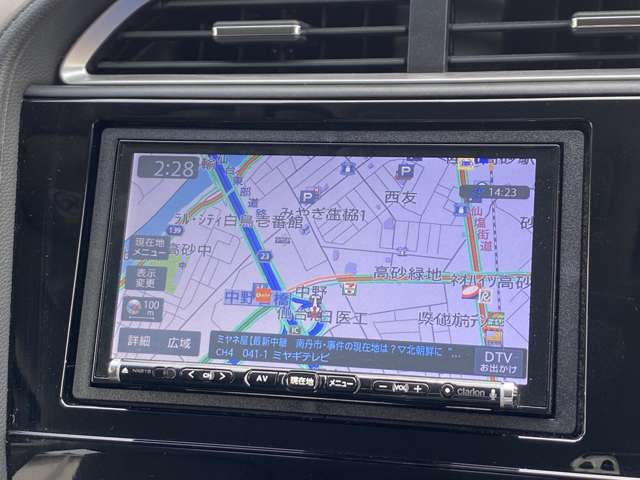 ホンダ シャトル １．５ ハイブリッド Ｚ ４ＷＤ H27年 (東北) 99