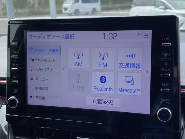トヨタ カローラ　ツーリング　ハイブリッド １．８ ハイブリッド ＷＸＢ R1年 (東北) 99