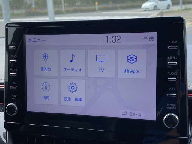 トヨタ カローラ　ツーリング　ハイブリッド １．８ ハイブリッド ＷＸＢ R1年 (東北) 99